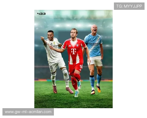 哈兰德姆巴佩联赛双响凯恩数据领跑三大神锋合力造79球 哈兰德姆巴佩联赛双响凯恩数据领跑三大神锋合力造79球