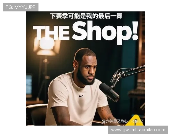 NBA亚洲市场热度升:掀起新一轮体育热潮 NBA亚洲市场热度升:掀起新一轮体育热潮