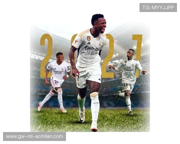 维尼修斯或转会沙特，10亿欧元报价浮现